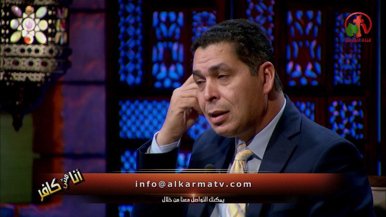 A former Muslim Kurd who believes in Christ Episode (262) | كردي مسلم سابق يُؤْمِن بالمسيح حلقة (262)