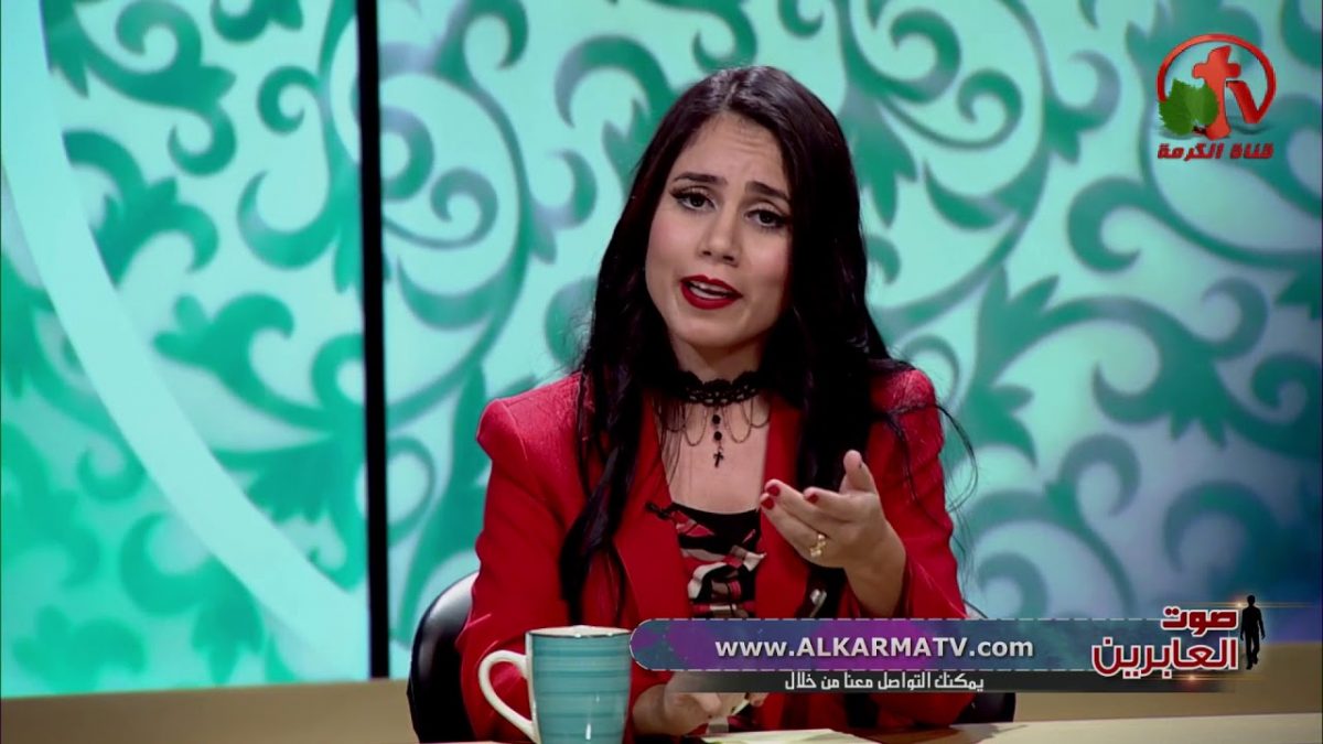 برنامج صوت العابرين - قرار مصيري - إعداد وتقديم نورا محمد