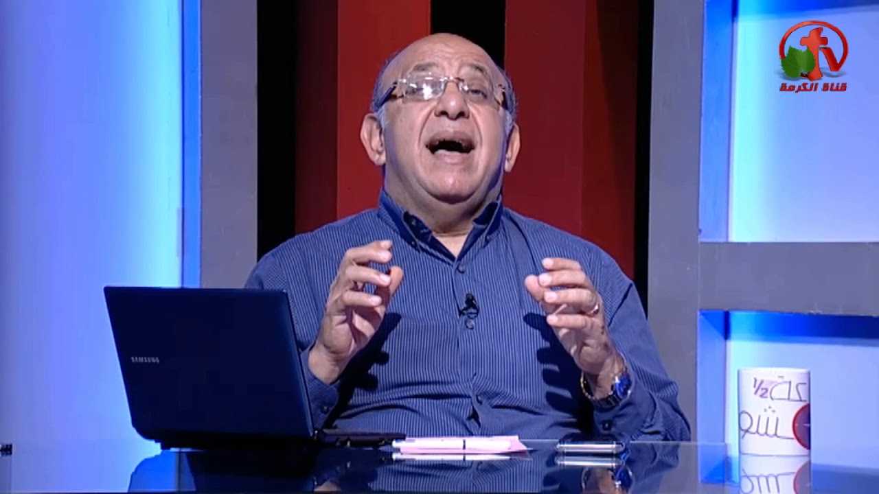 Hour and a half of counseling Conduct disorder (121) | ساعة ونصف مشورة الإنحراف السلوكي (121)