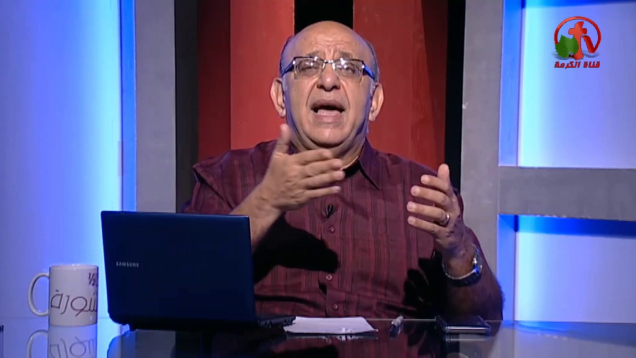 Hour and a half of counseling When and how to end a relationship? (134) | ساعة ونصف مشورة متى وكيف تُنهي علاقة؟ (134)