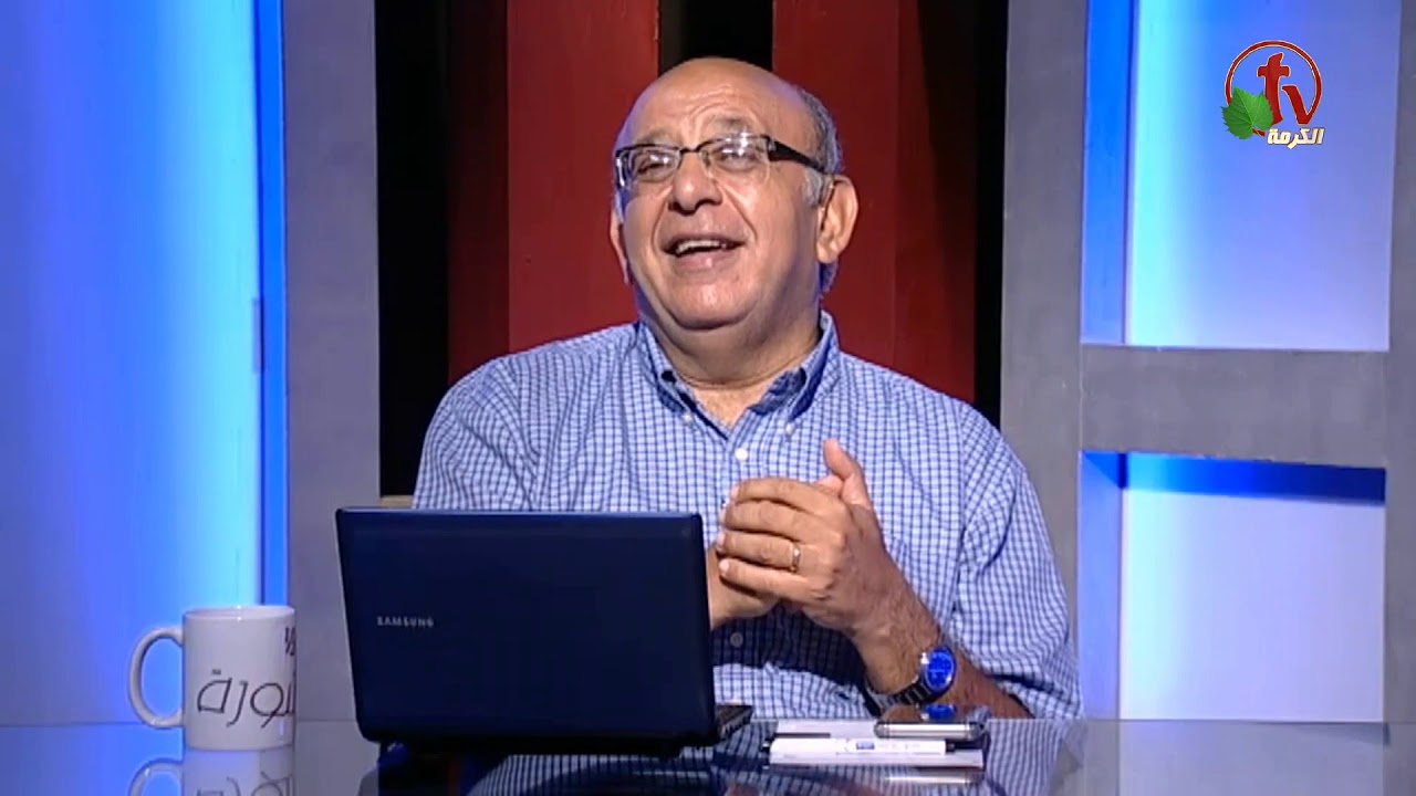 Hour and a half of counseling Rumors of drugs (Part 1) (143) | ساعة ونصف مشورة إشاعات في المخدرات (جزء 1) (143)