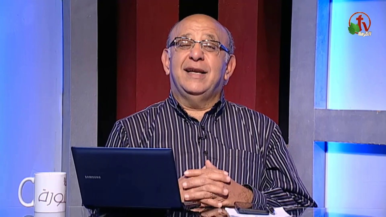 Hour and a half of counseling Forgetfulness and memory disorder (Part 2) (163) | ساعة ونصف مشورة النسيان واضطراب الذاكرة (جزء 2) (163)