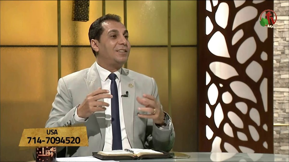 لماذا يارب