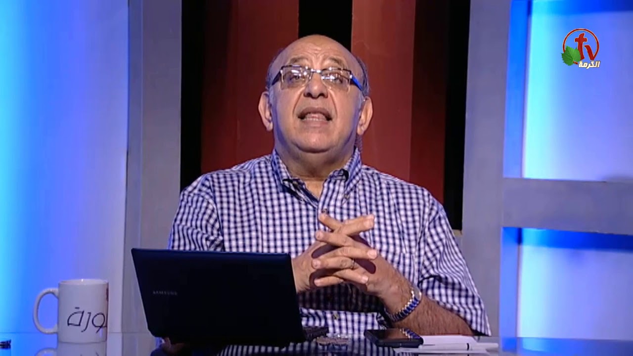 Hour and a half of counseling Panic attacks and illusion in times of corona (part 1) (171) | ساعة ونصف مشورة نوبات الهلع و توهم المرض في زمن الكورونا (جزء 1) (171)