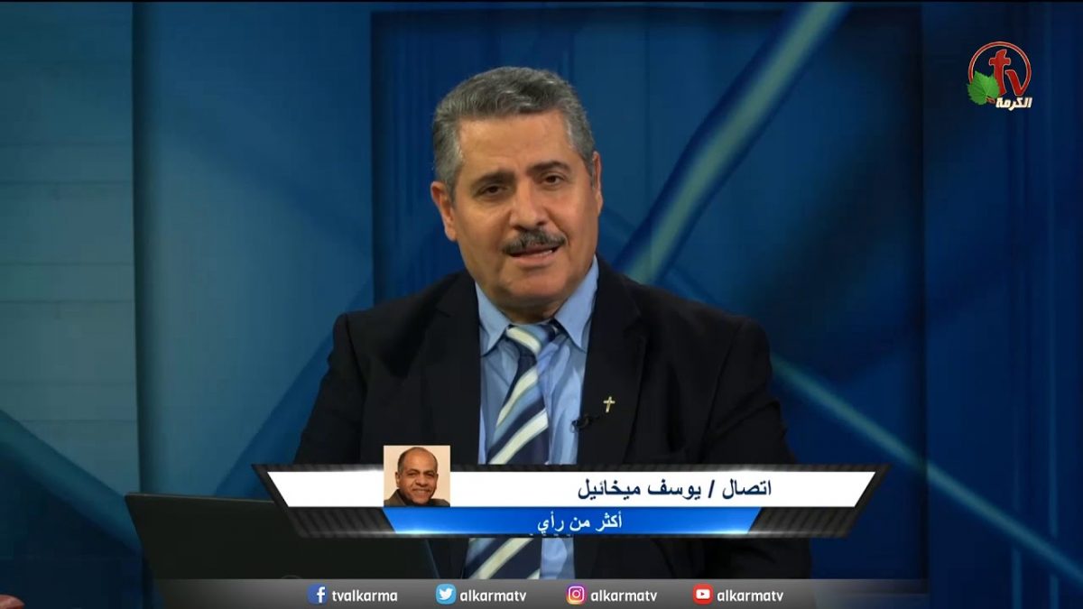 حلقة بعنوان : سباق اللقاء بين الأحباء و الراقدين - برنامج : أكثر من رأي