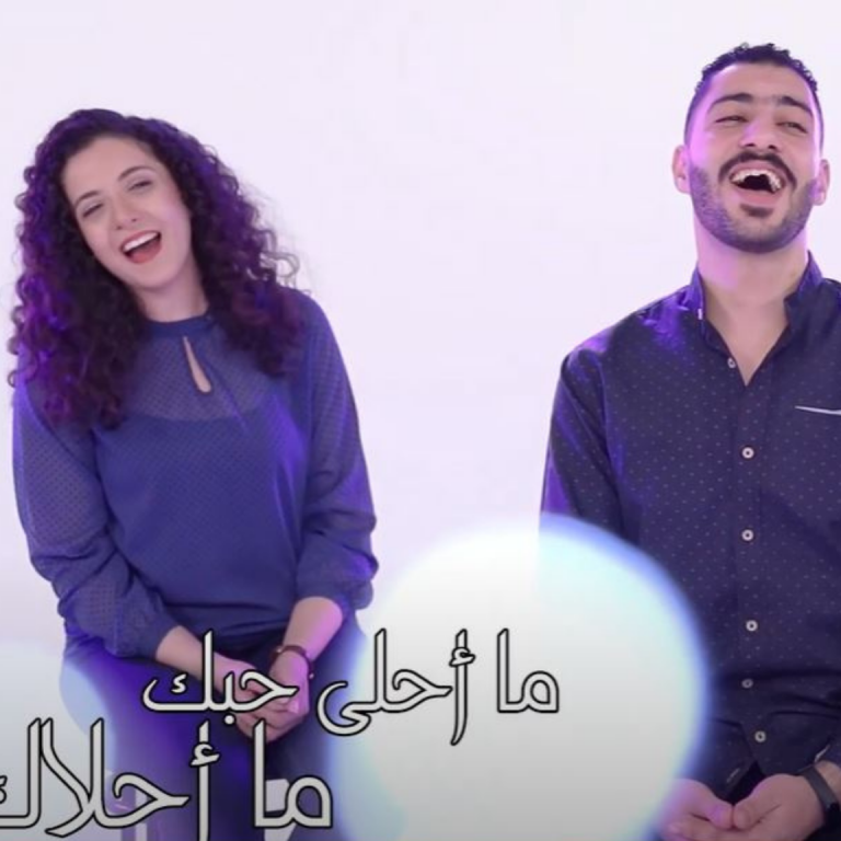 ميريت محب ورضا وهيب