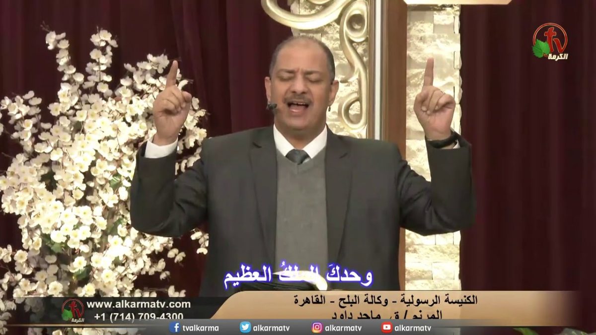 الكنيسة الرسولية في وكالة البلح – إجتماع الأحد 27 ديسمبر