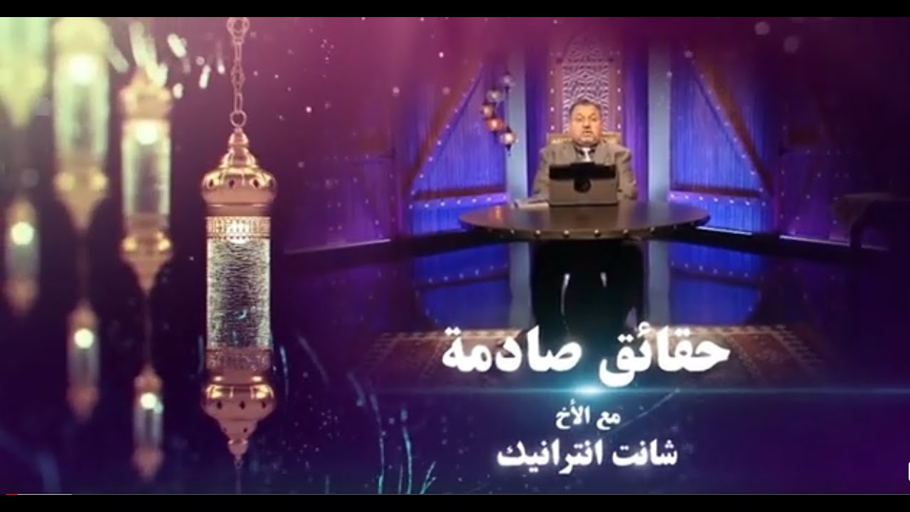 Was Hafs the narrator of the Qur’an a liar and a moderator of narration? | هل كان حفص راوي القرآن كذاباً ووضاعاً للحديث والرواية؟