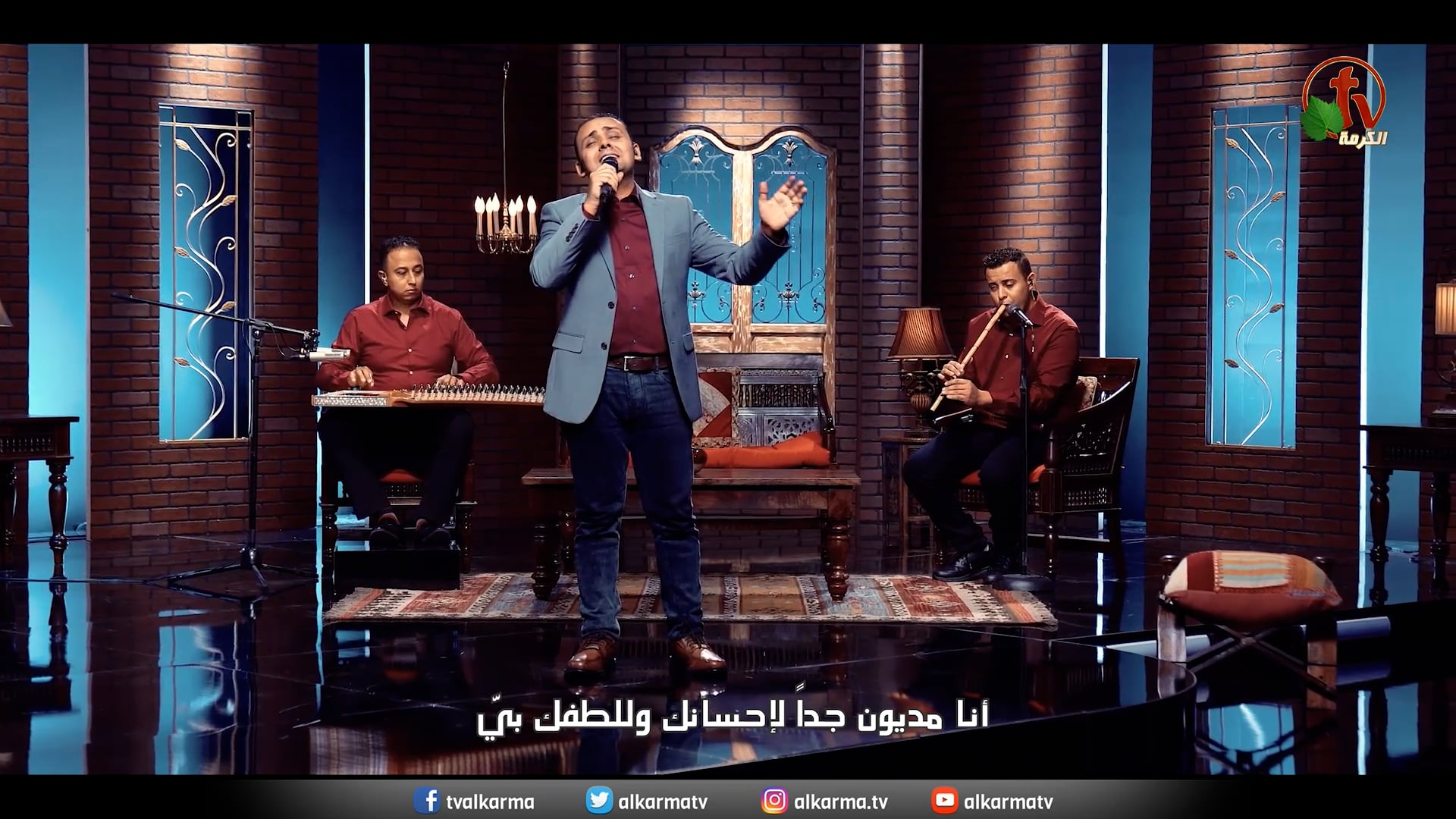 I really am indebted | أنا مديون جداً