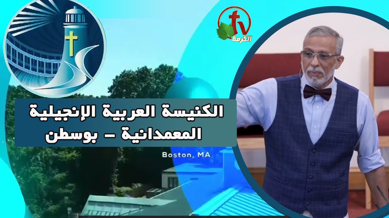 الأحد 21 أغسطس 2022