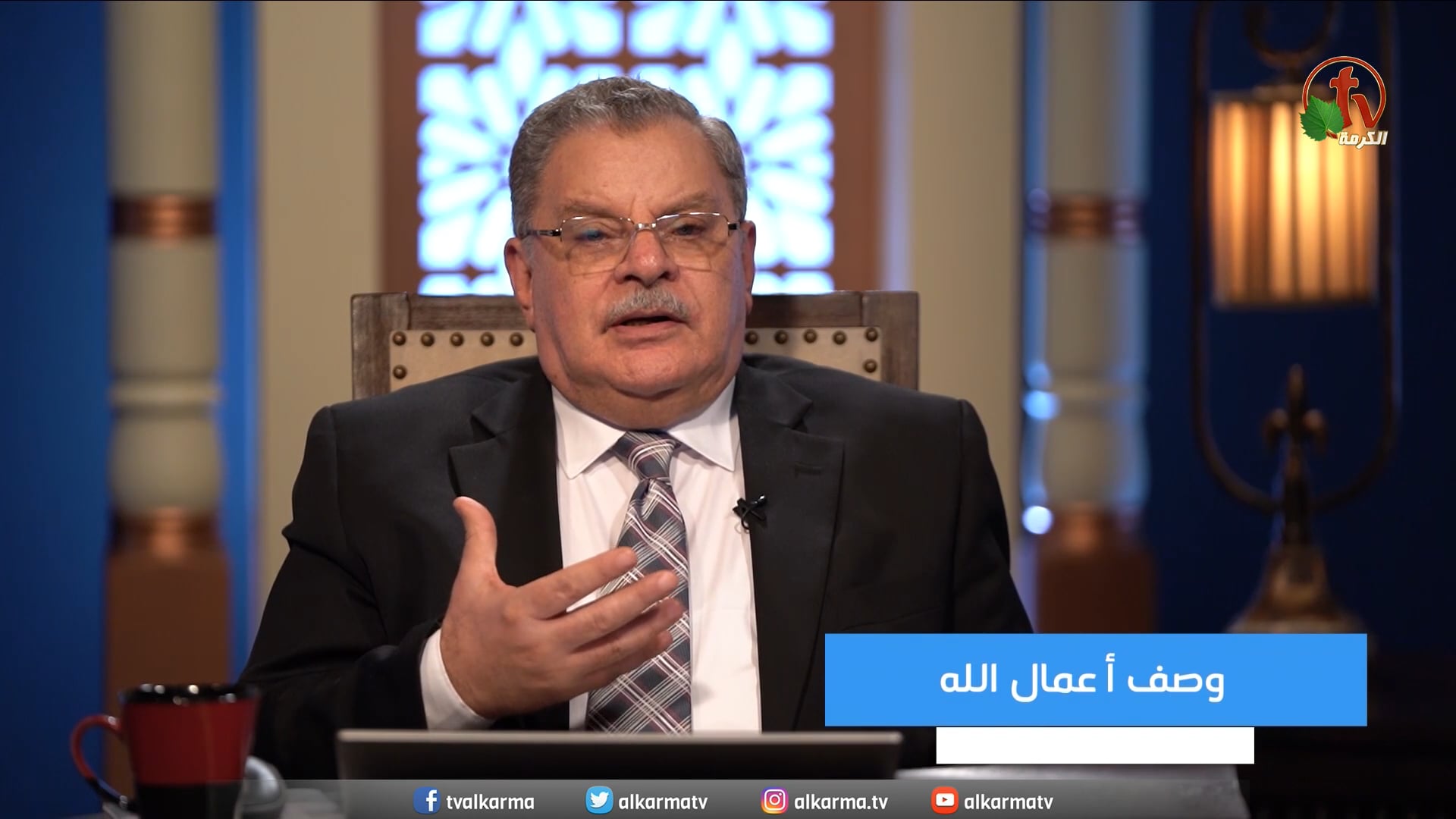 Description of God's works | وصف أعمال الله
