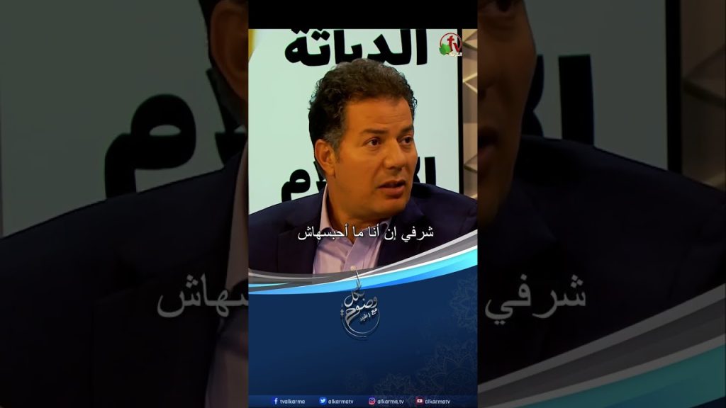 الشرف والعفة!! - الأخ رشيد والأخ حامد عبد الصمد