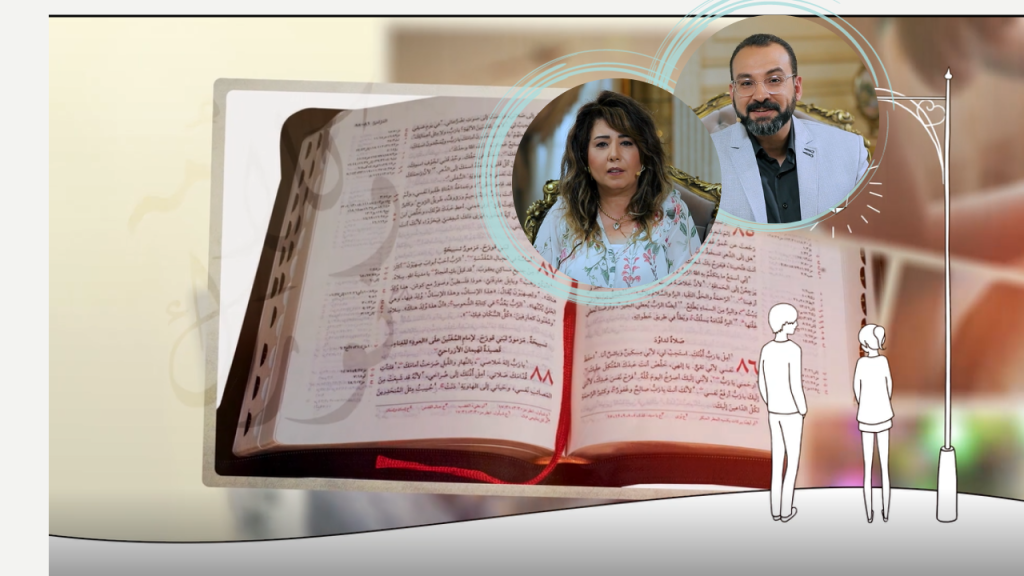 بالأصل نور