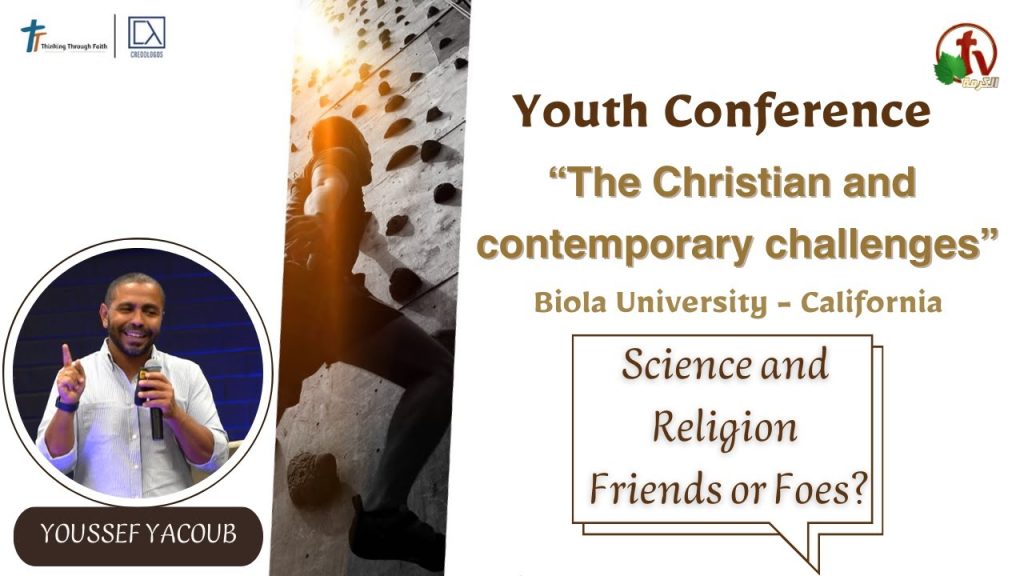 Youth Conference “The Christian and contemporary challenges