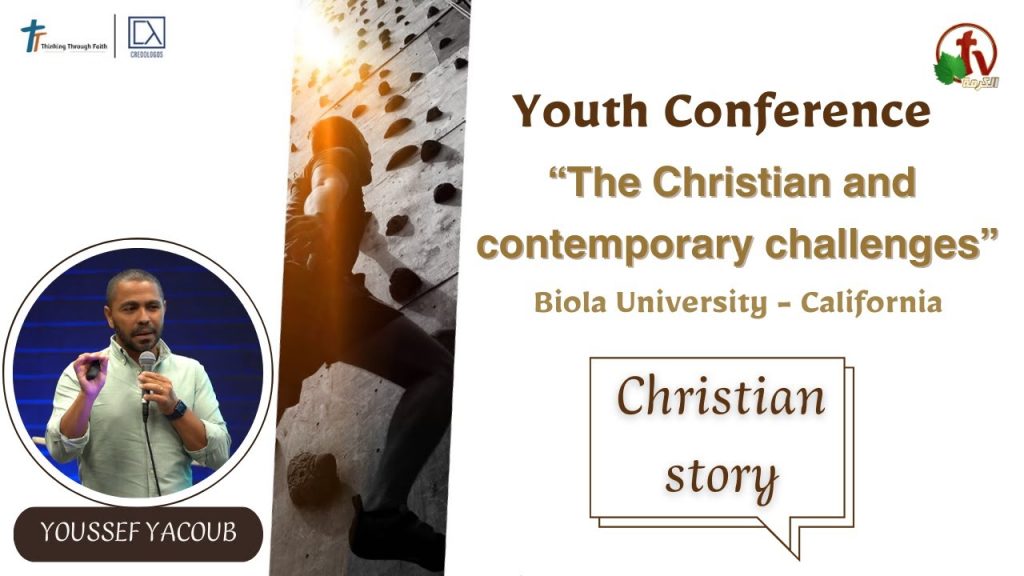 Youth Conference “The Christian and contemporary challenges