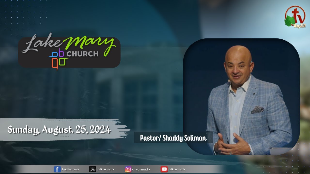 Lake Mary Church - Florida Sunday August 25 2024