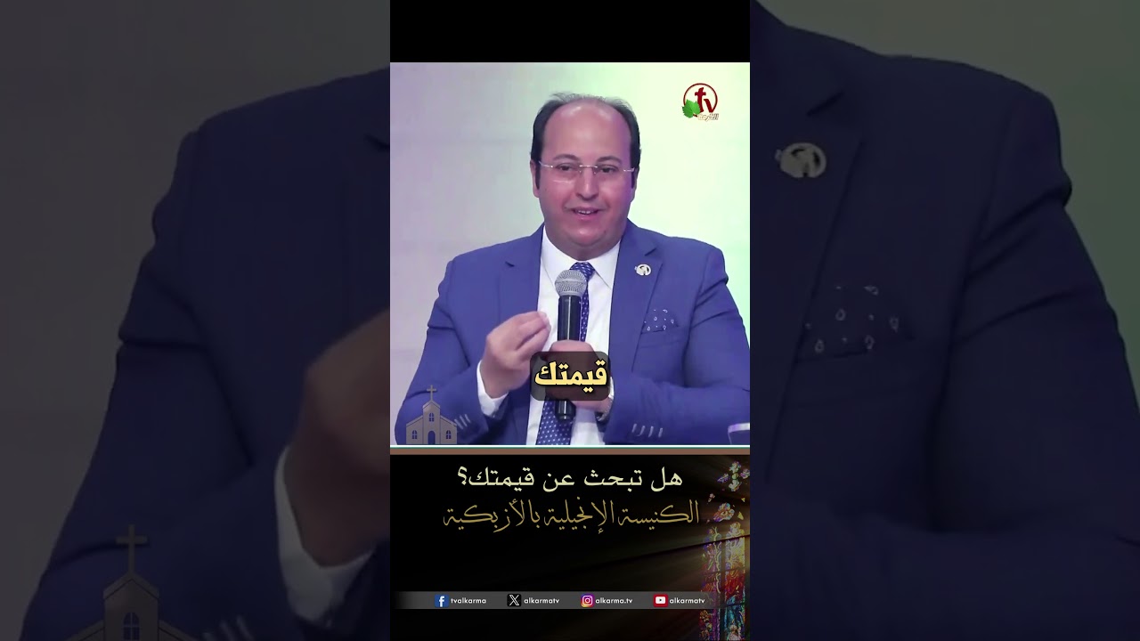 هاني
