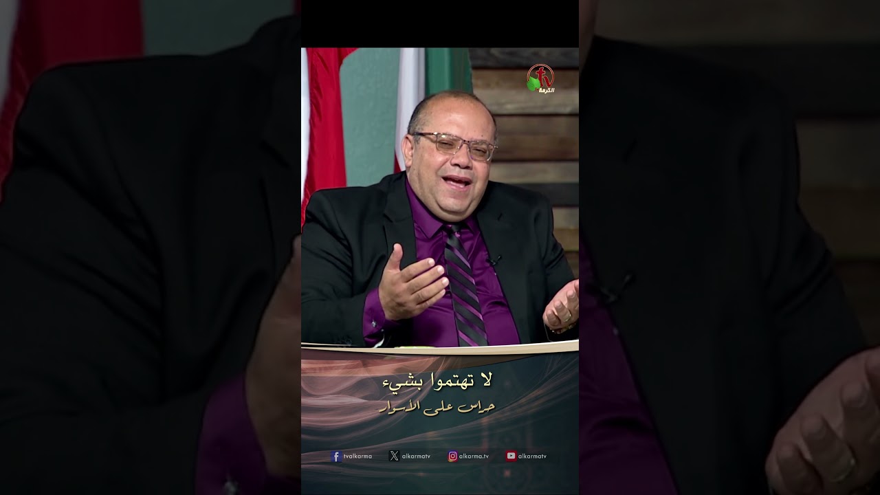 هاني