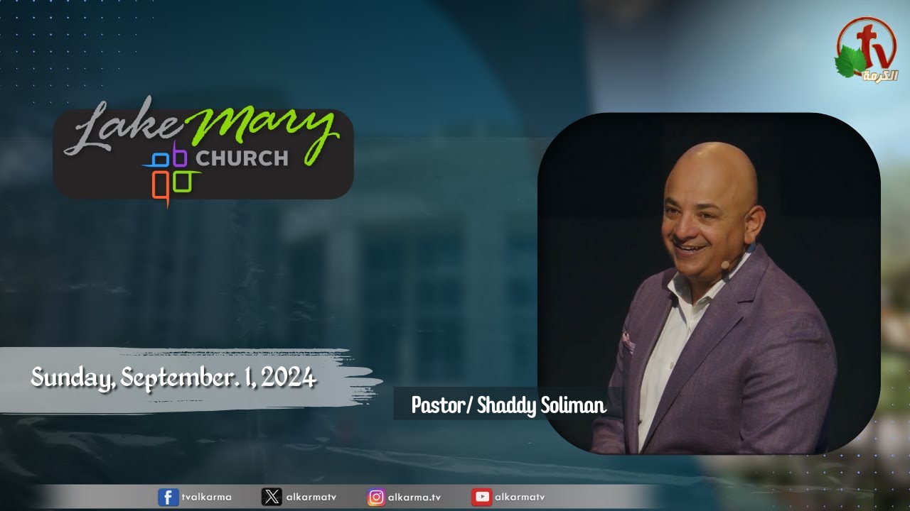 Lake Mary Church - Florida Sunday September 1 2024