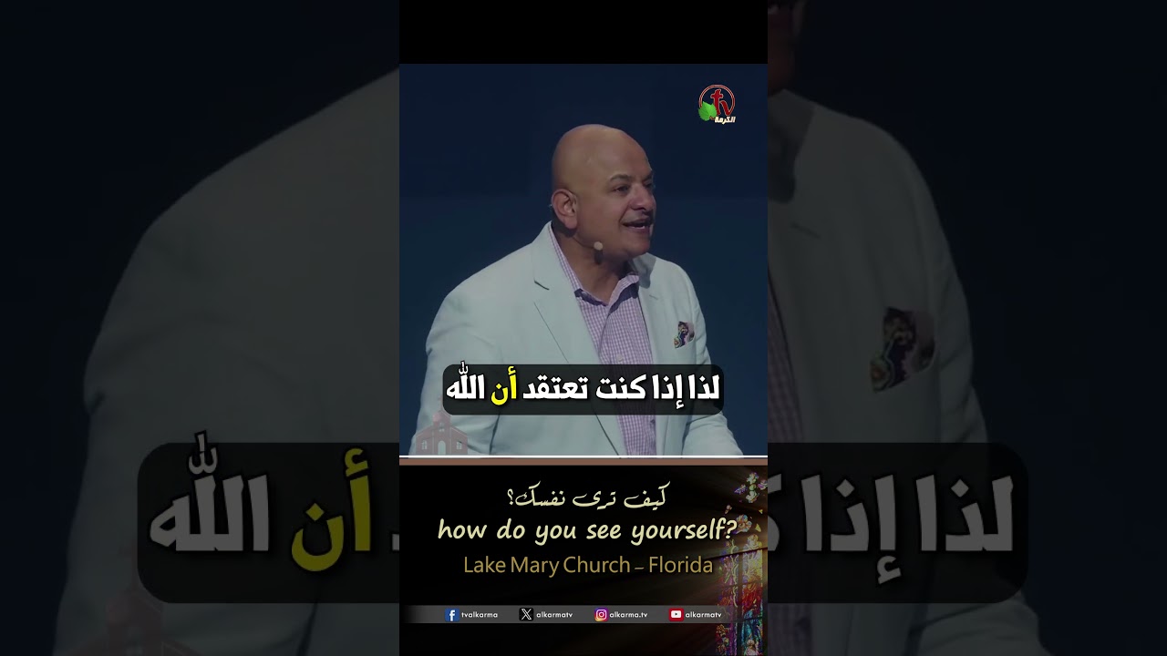 شادي