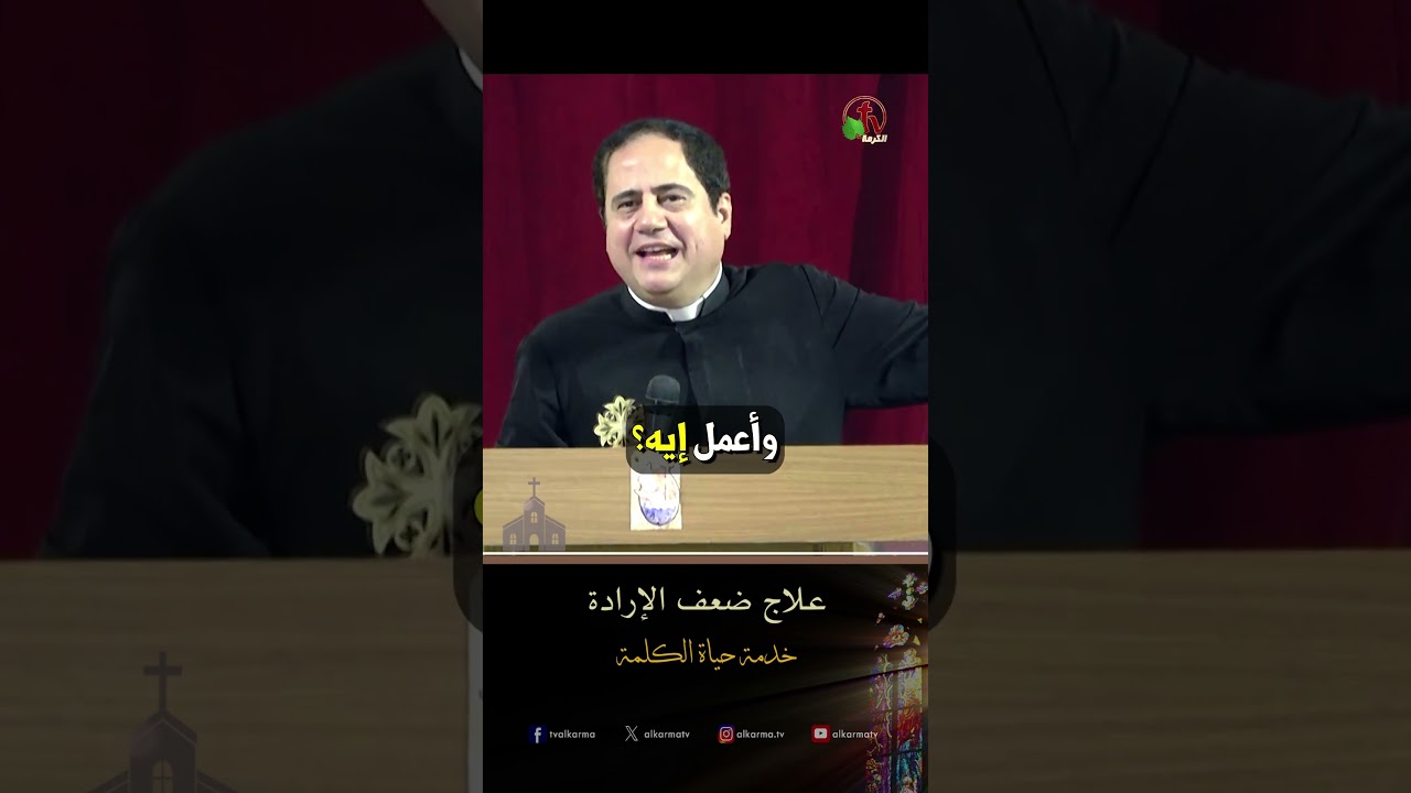 يوحنا