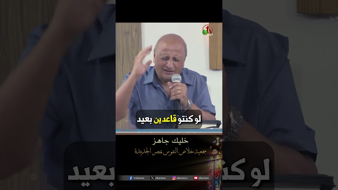 دكتور