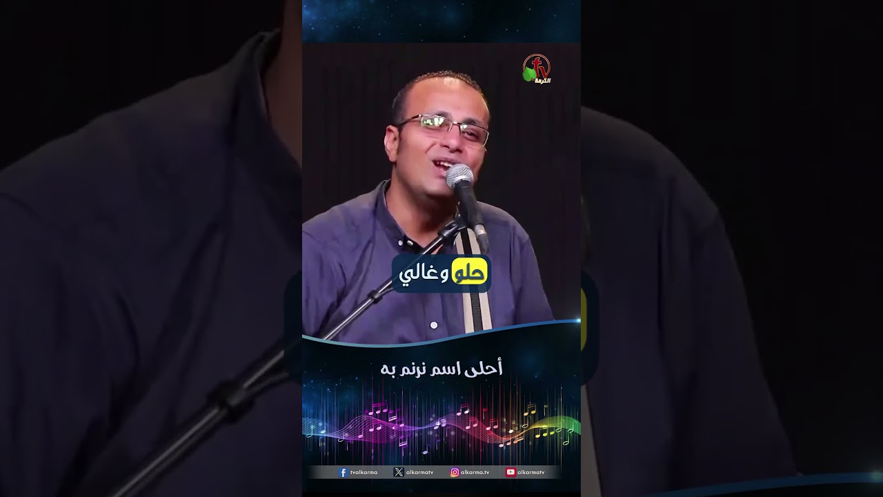 داود