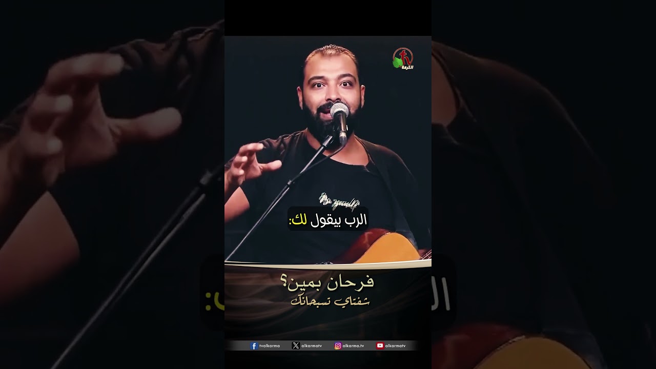 أمير
