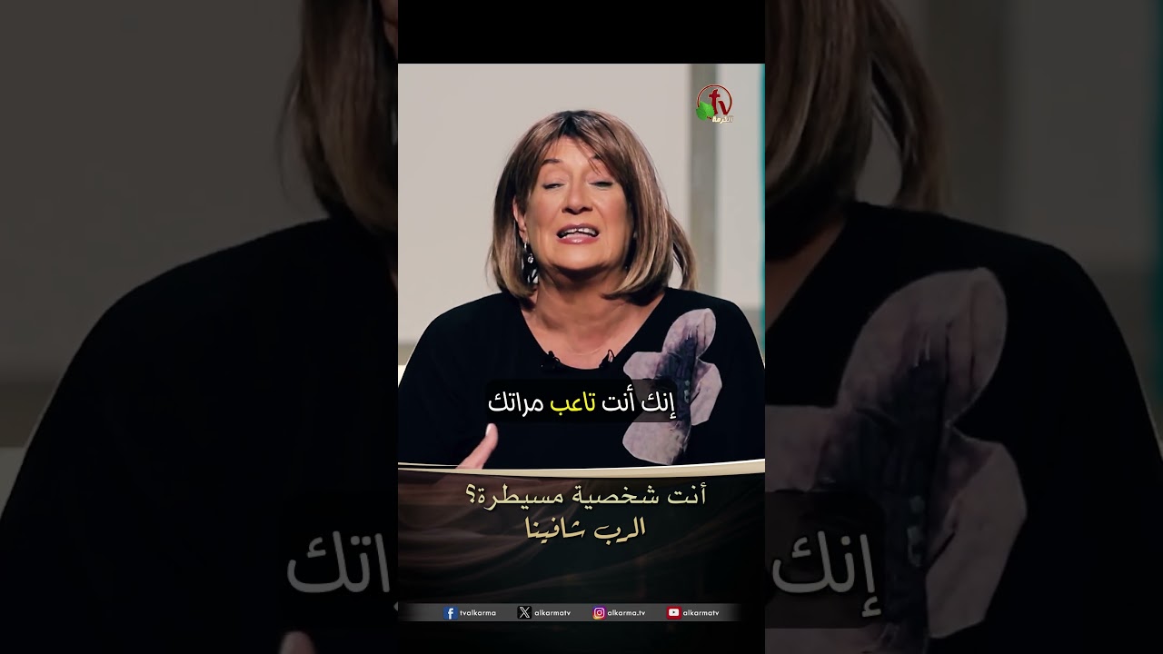 نورا إدوارد