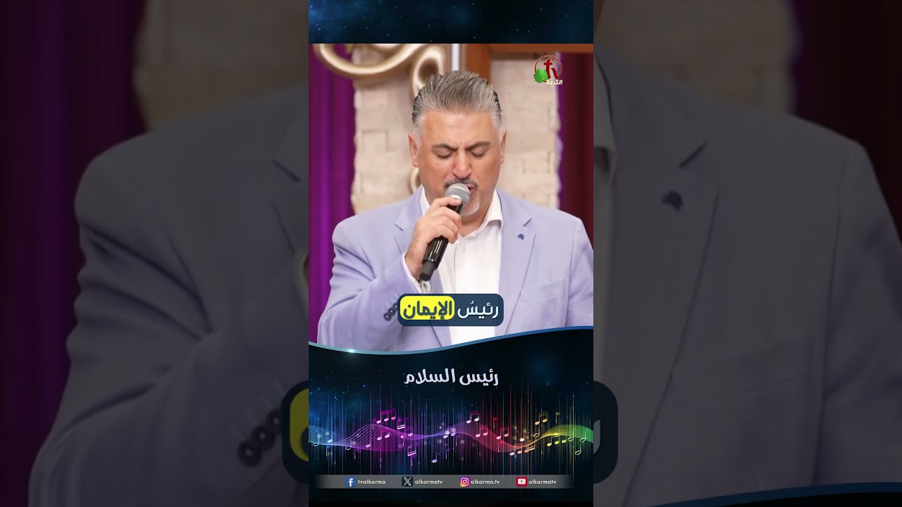 زياد شحادة