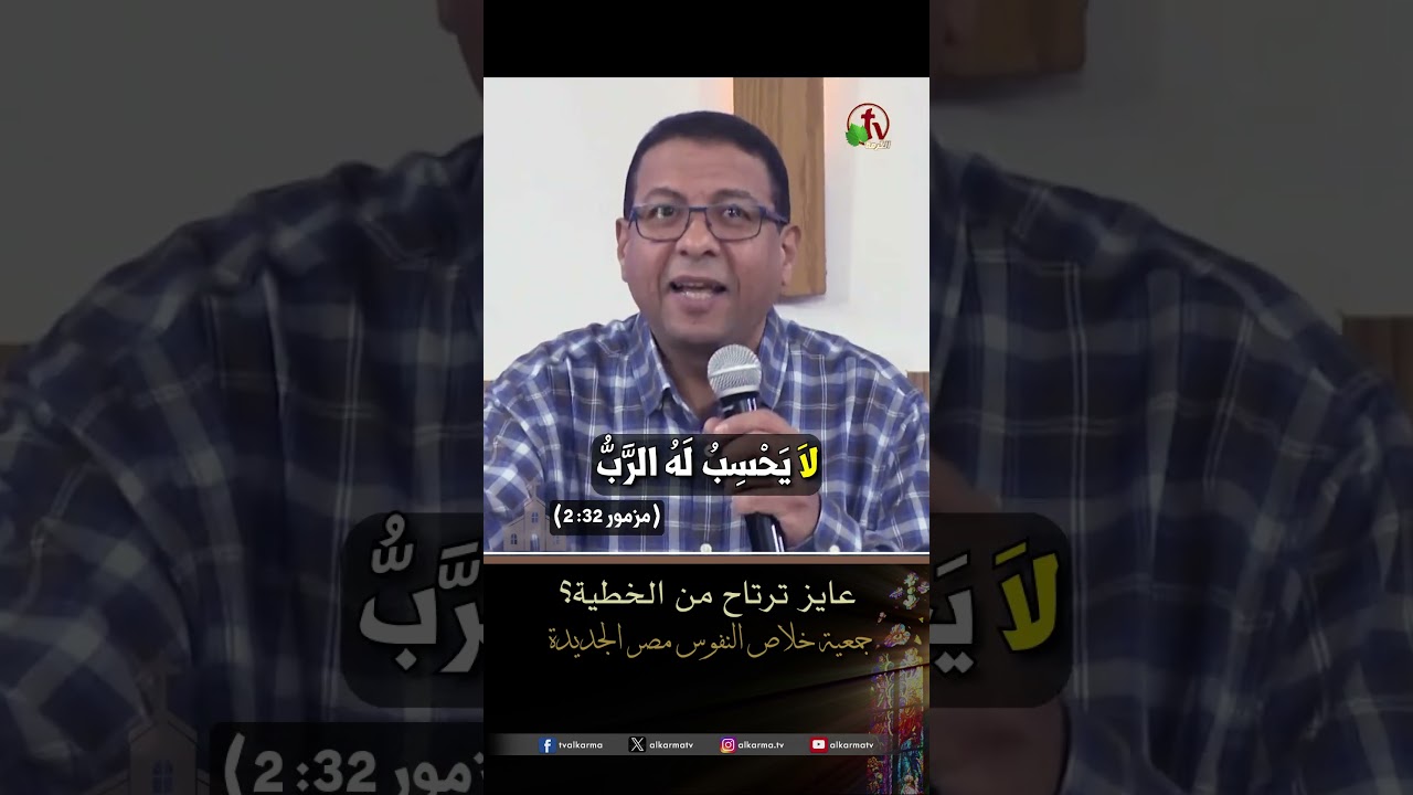 إيليا كيرلس