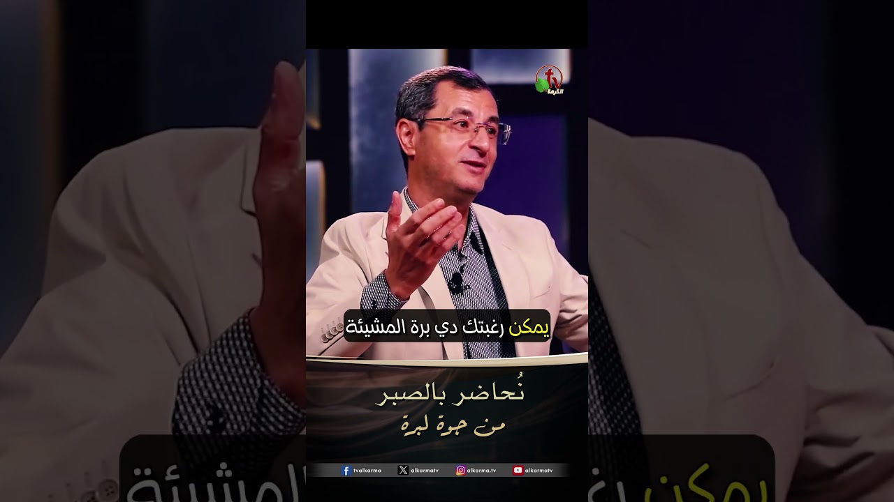 إميل فوزي