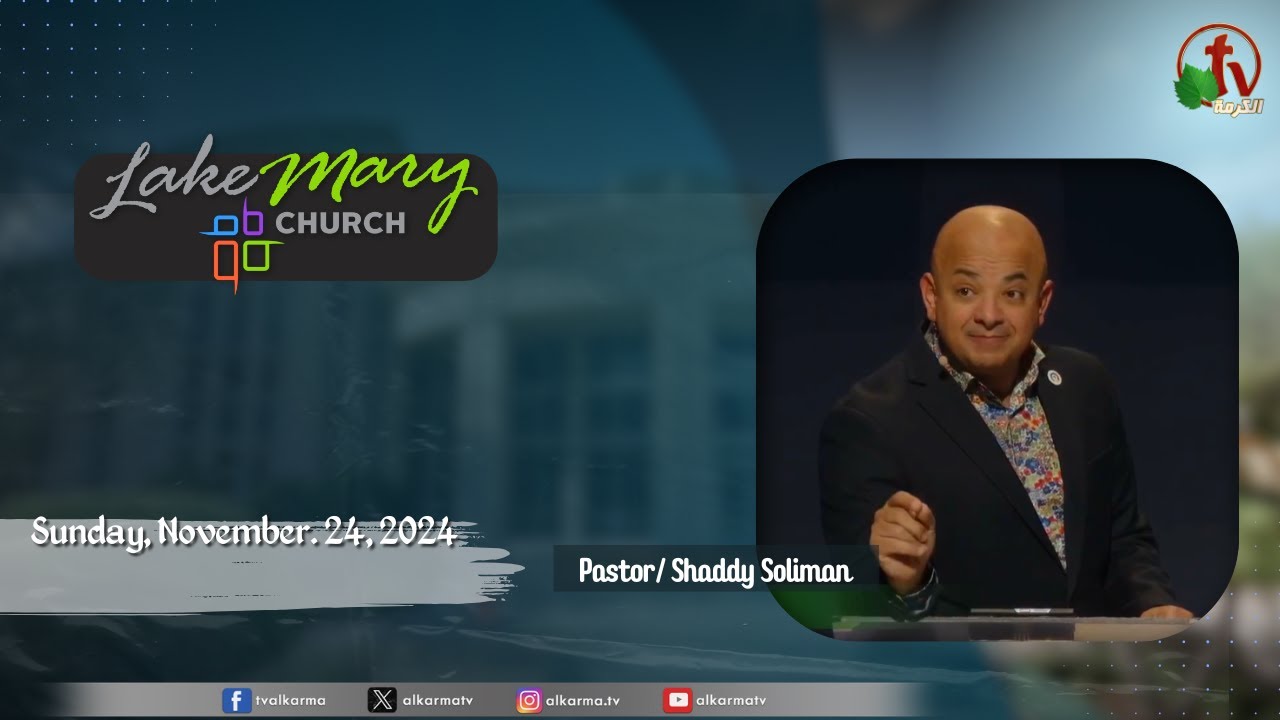 Lake Mary Church