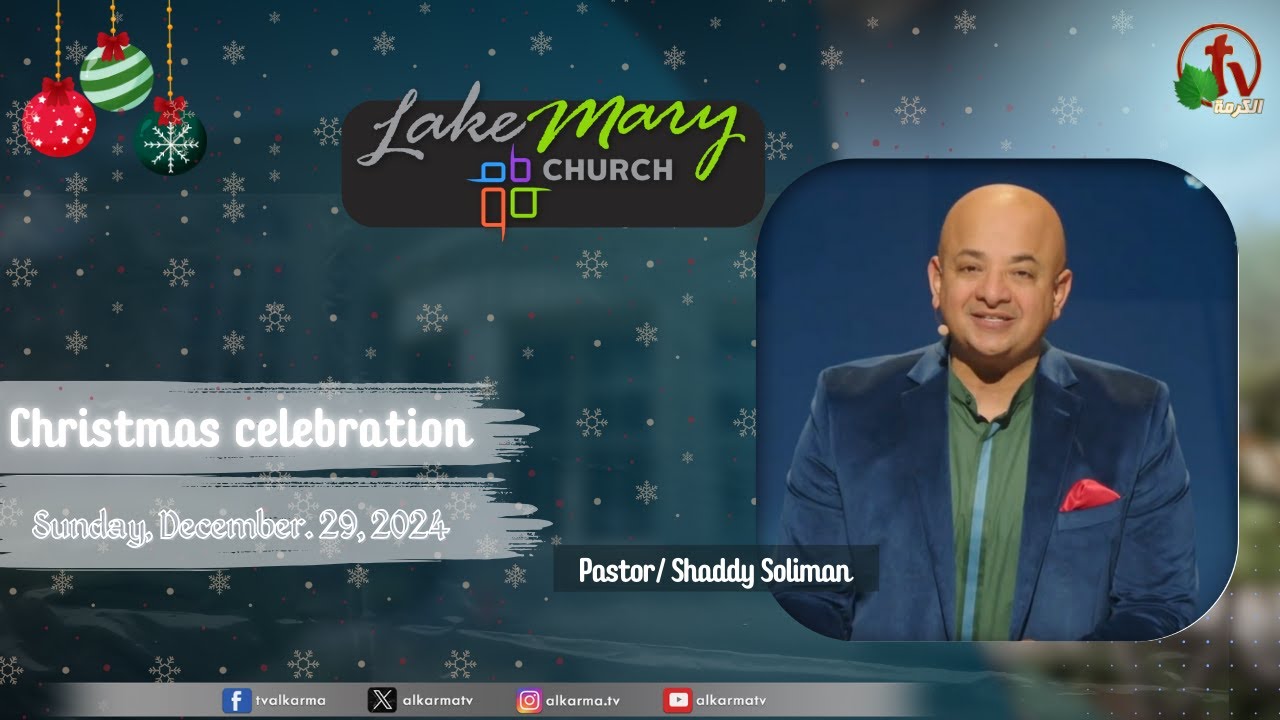 Christmas celebration