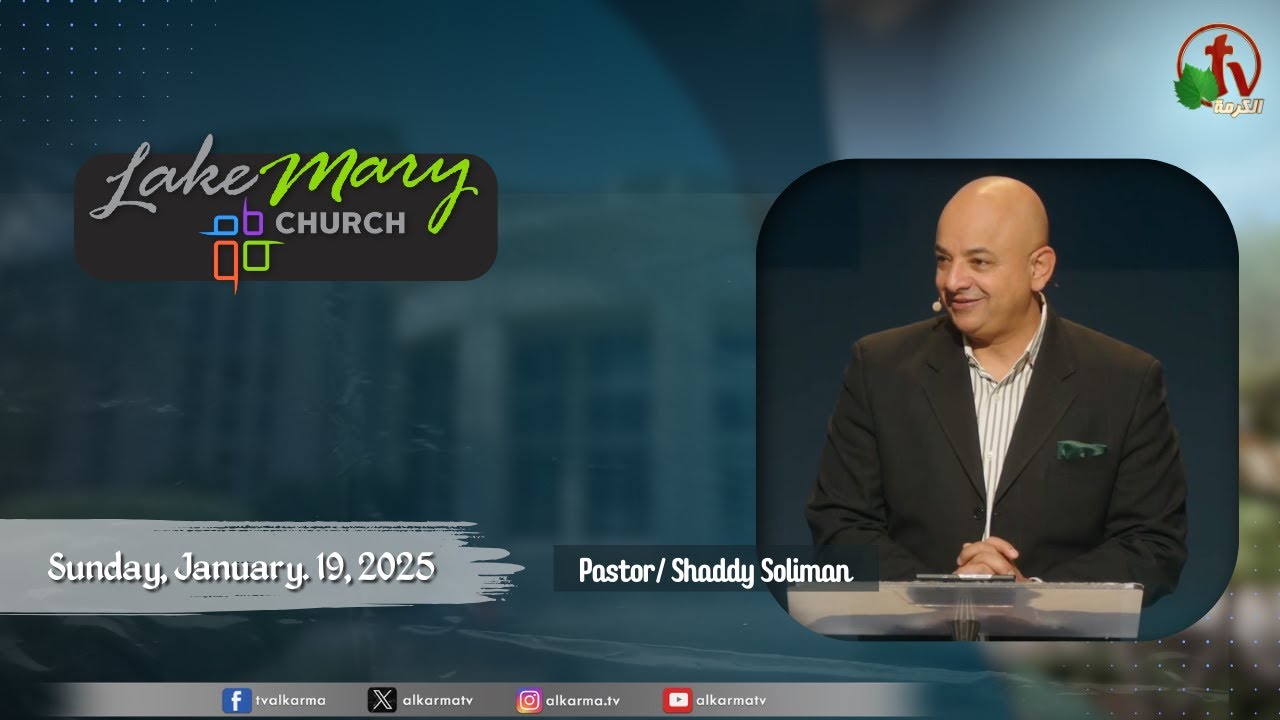 Lake Mary Church