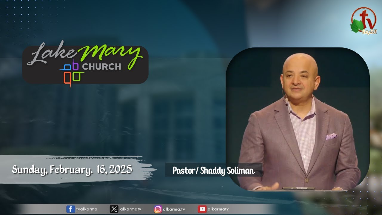 Lake Mary Church