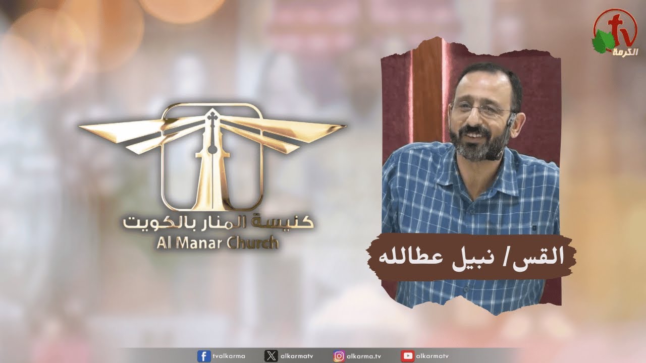يرفعون أجنحة كالنسور