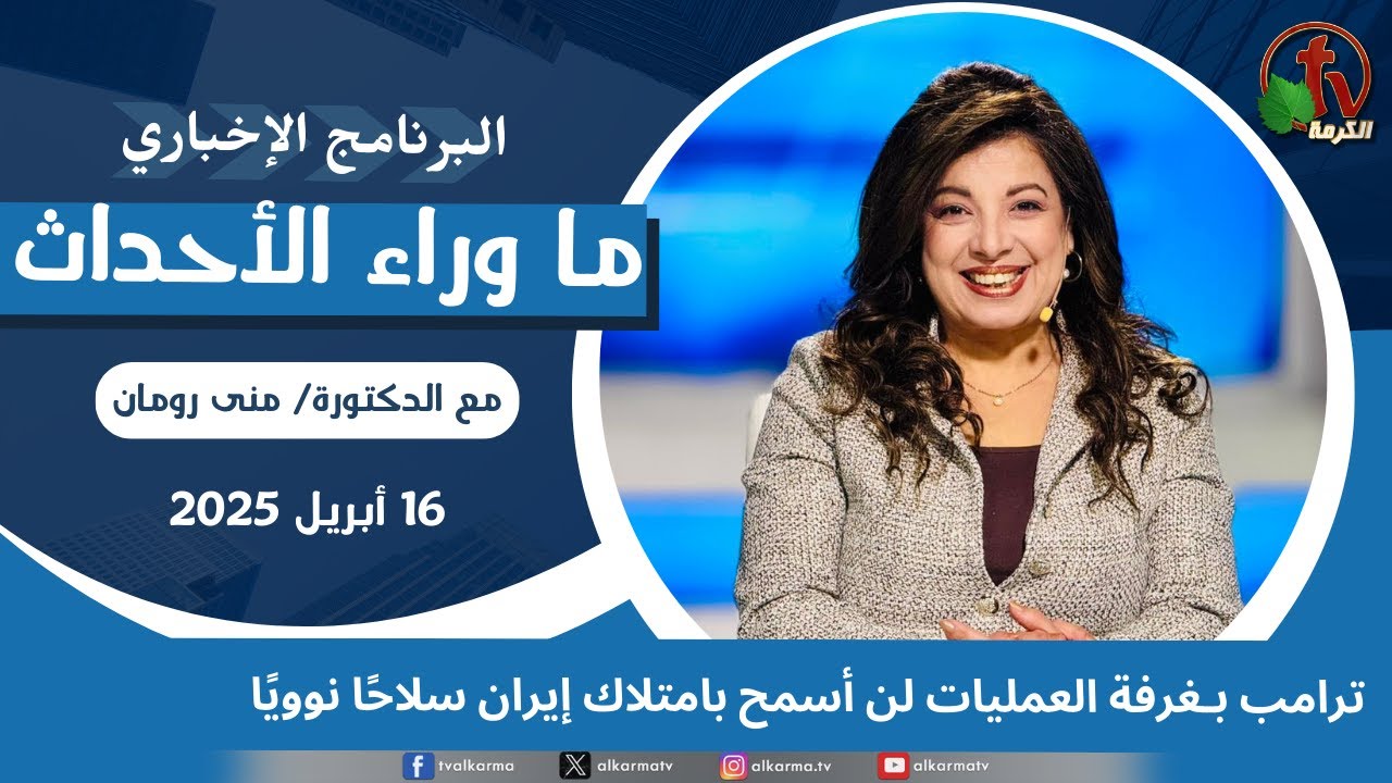 ابريل