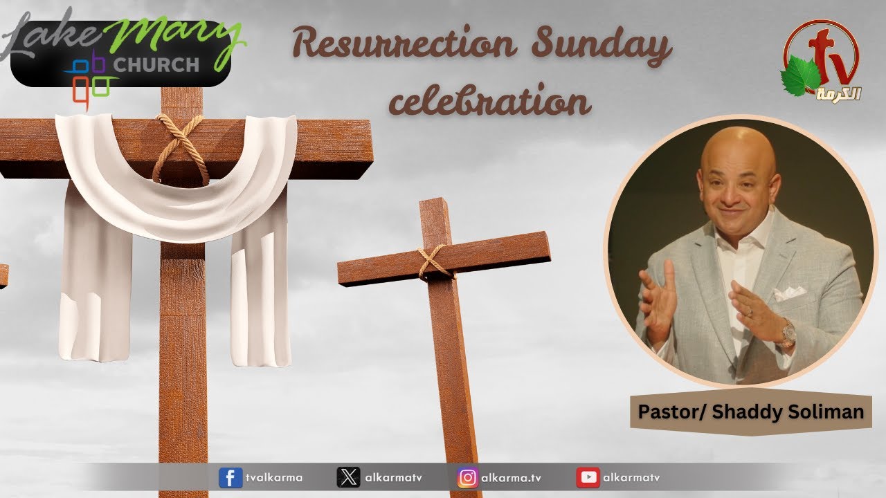 Resurrection Sunday celebration