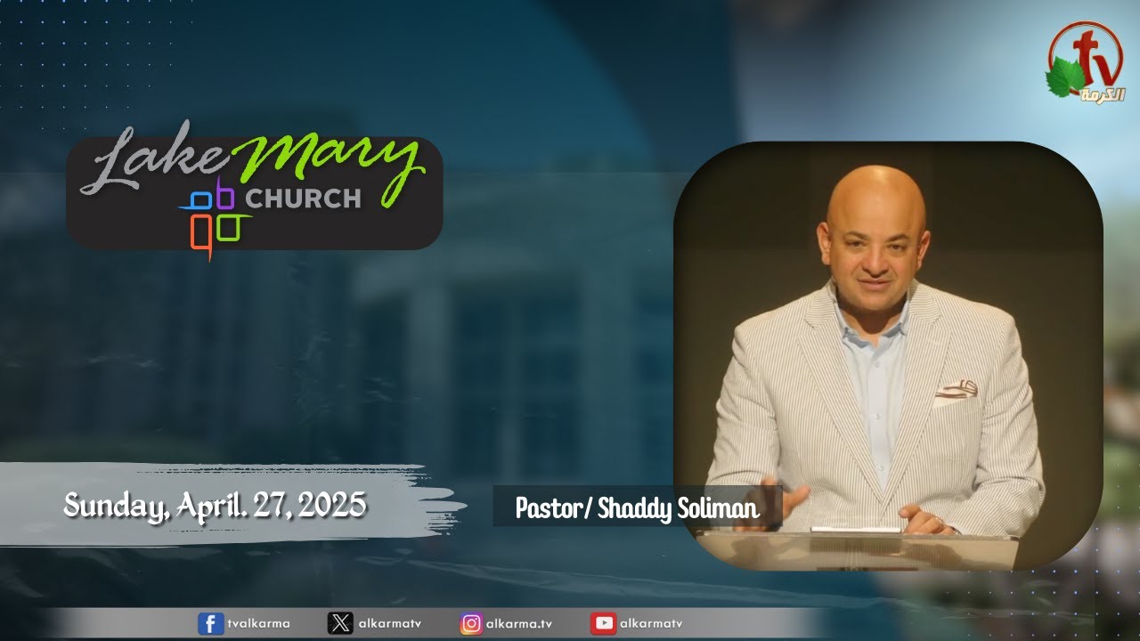 Lake Mary Church