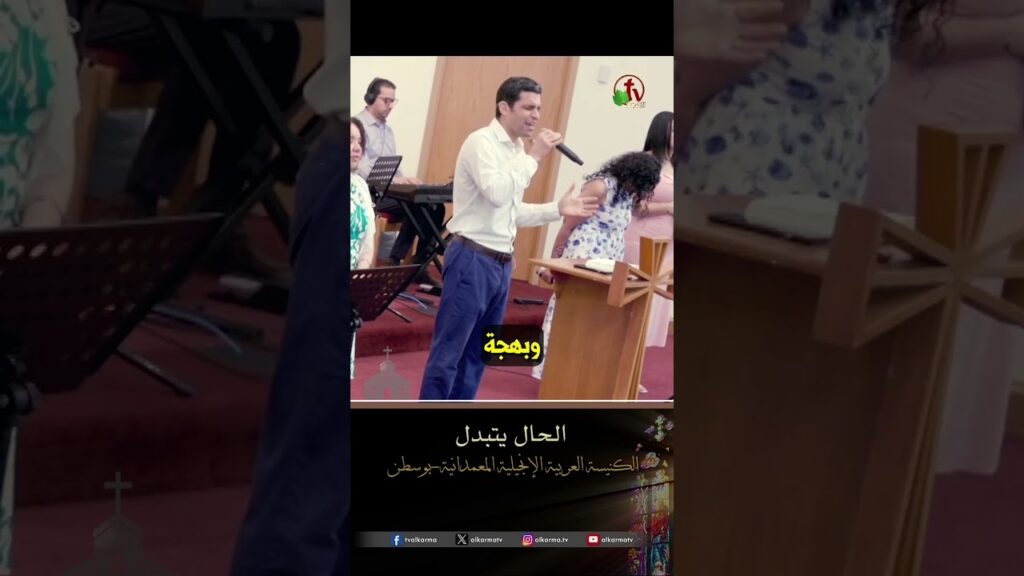 جميل صادق