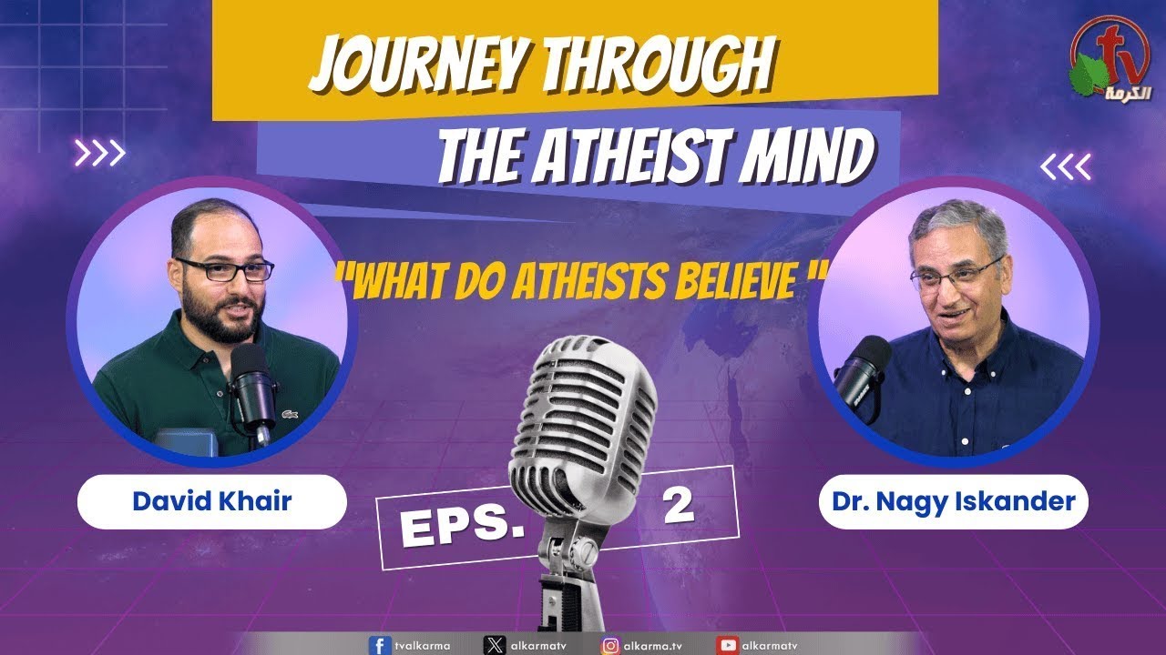 The Atheist Mind
