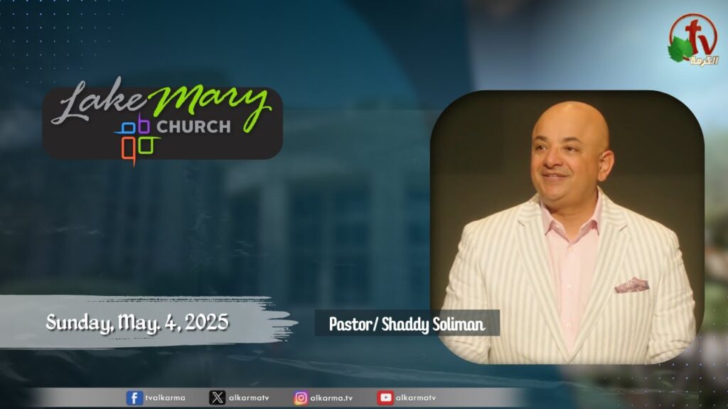 Lake Mary Church