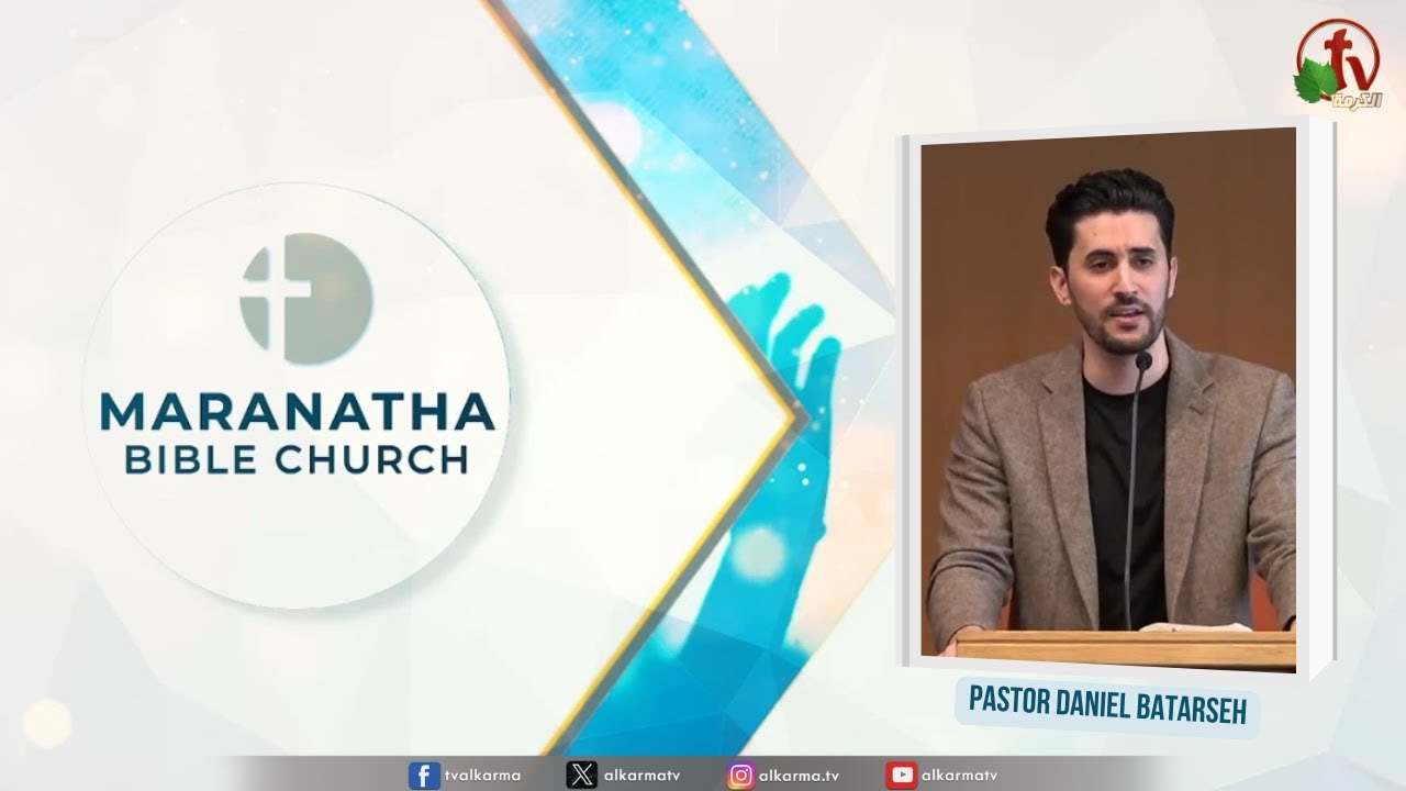 the greater condemnation