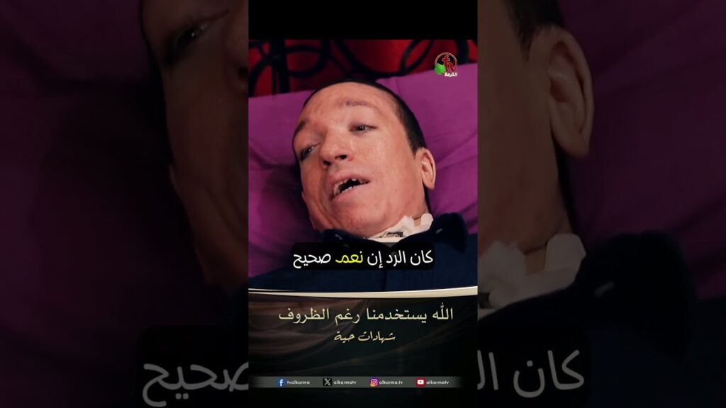 الله يستخدمنا رغم الظروف - الأخ/ إيمانويل غالي (مانو)