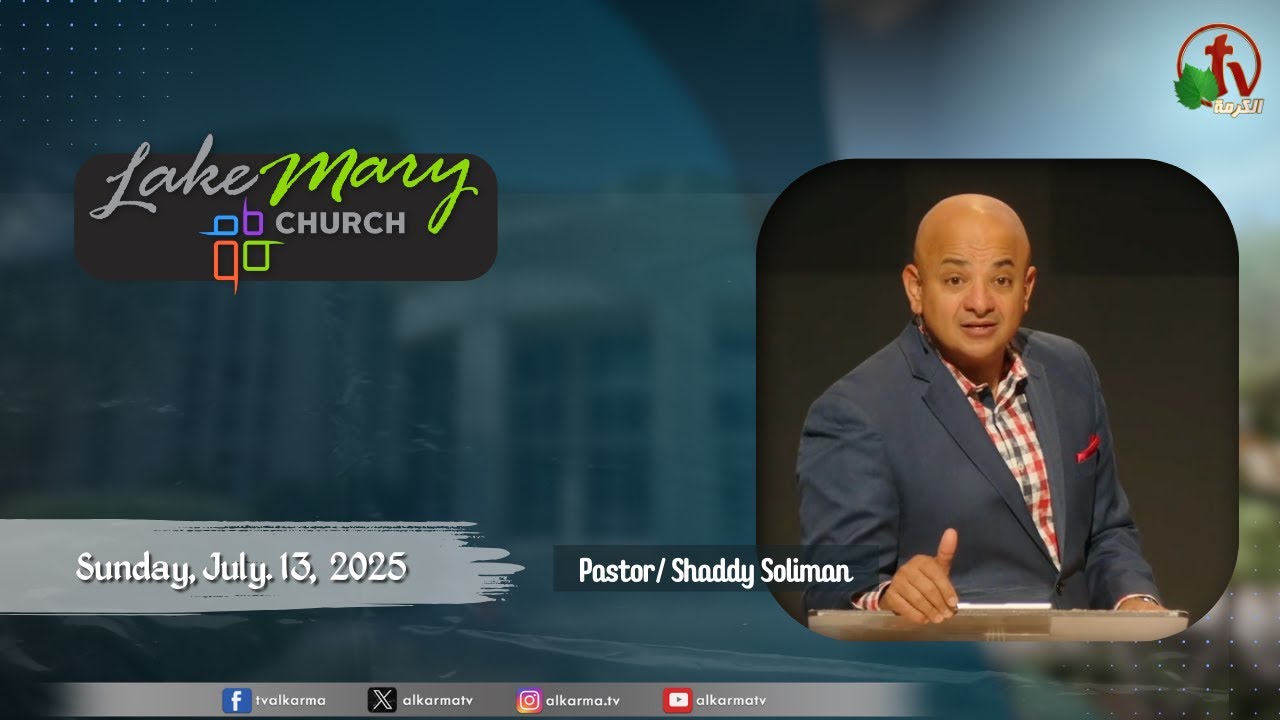 Lake Mary Church