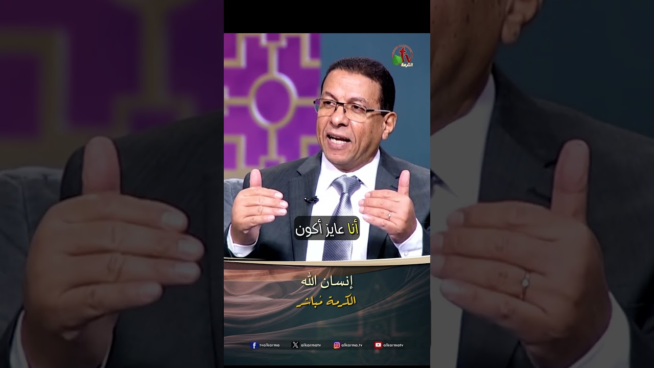 إيليا كيرلس