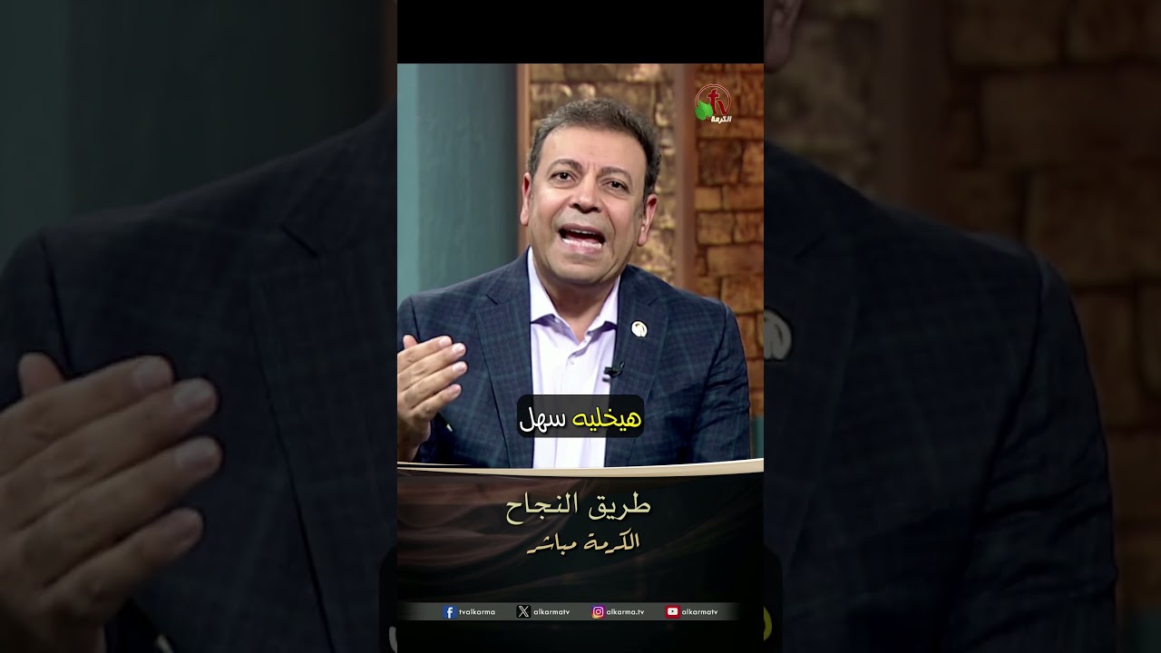 صموئيل اسطفانوس