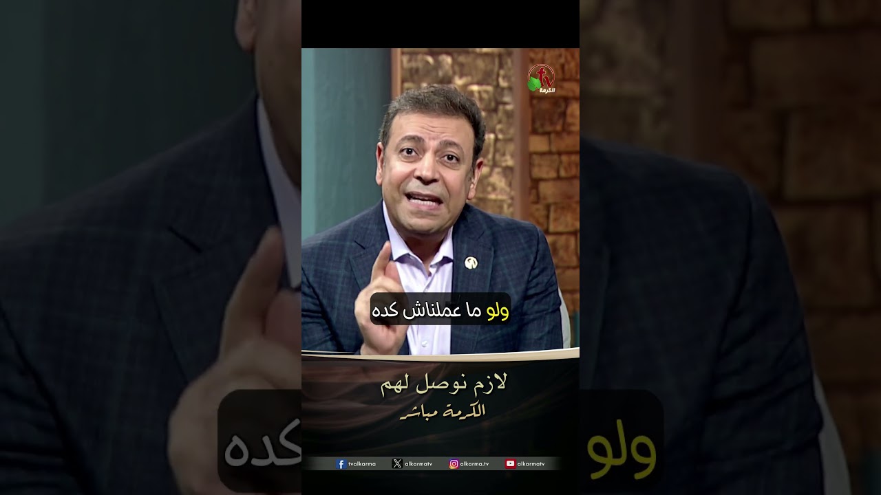 صموئيل اسطفانوس