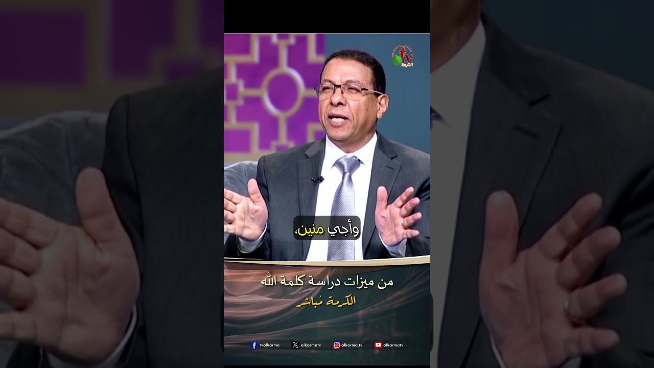 إيليا كيرلس